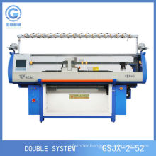 New Sweater Machine for knitting scarfs,blanket knitting machine,computer flat knitting machine